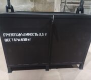 Контейнер грейферного типа